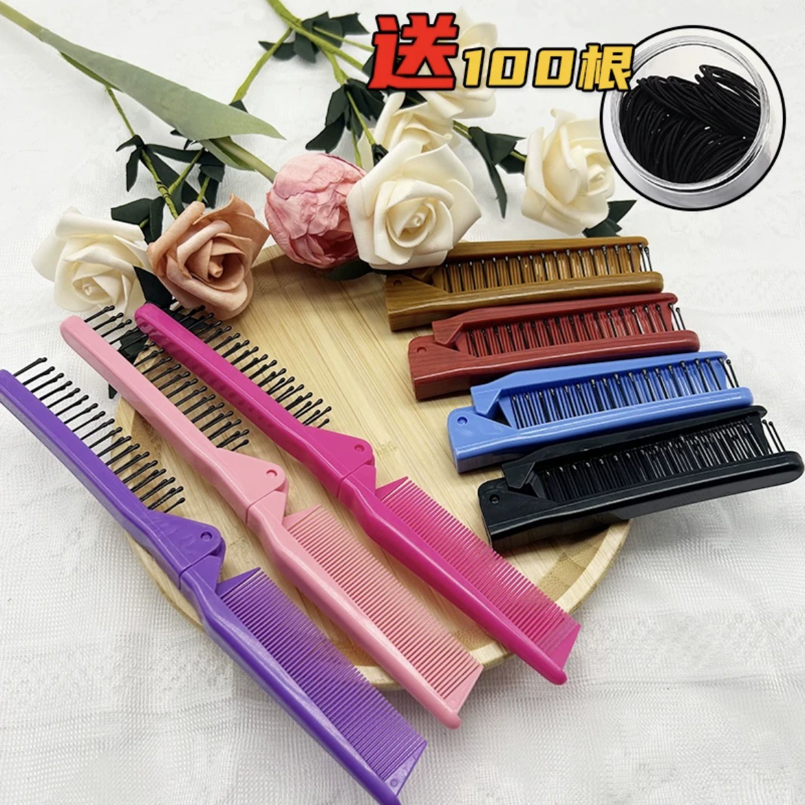 Детская женская портативная сеть красный для путешествий, складная маленькая расческа мини-милая расческа для волос с маленькой веревкой для волос