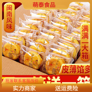 �ȱ�ٝ����������I�B��������k�����e��ʳС��ҹ�����|ʳƷ