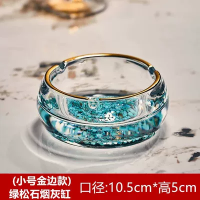 Office Club Hotel High-End Gold – Car ashtray - gold-mouth-painted-on-turquoise-background-thickened-ashtray