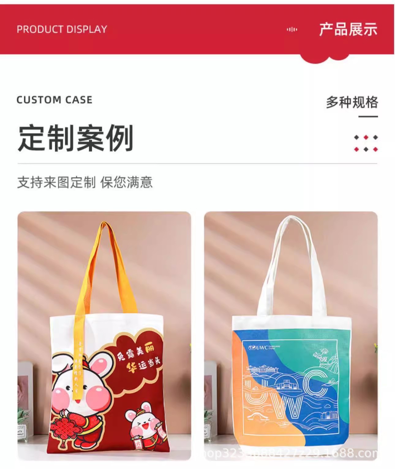 O1CN01IGLow41J3gKUSgXJy_!!2215