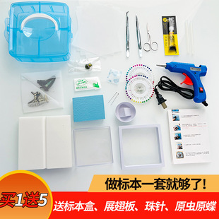 ������չ������x�˱������������b�����������ϰ��˱����ֹ�diy