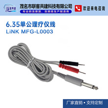 ���Sֱ�I6.35һ�϶������x�����е��l�ί��x늘O�����a�S��