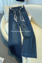 高腰窄版阔腿裤牛仔裤女2025秋季新款宽松显瘦小个子直筒裤子百搭