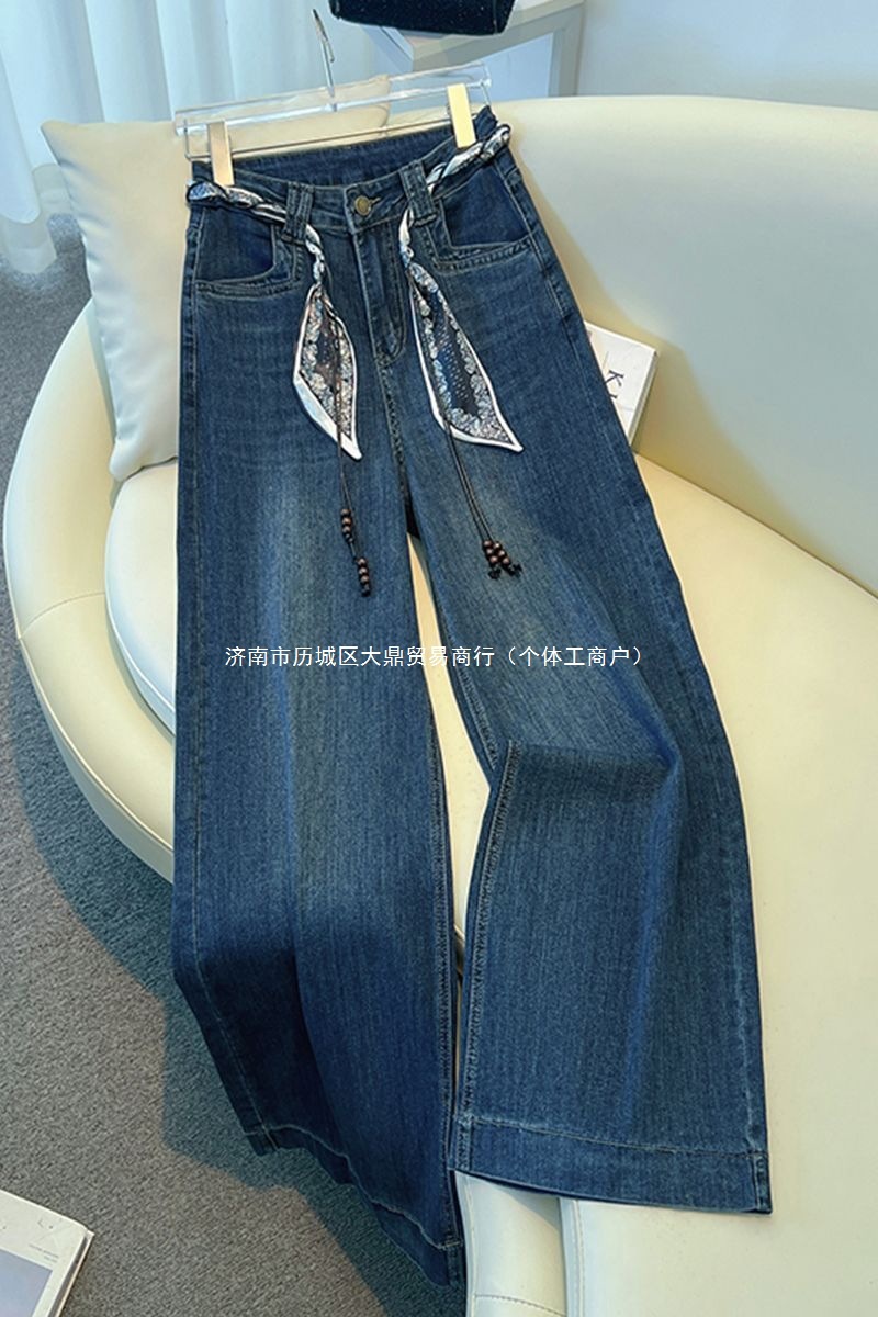 高腰窄版阔腿裤牛仔裤女2025秋季新款宽松显瘦小个子直筒裤子百搭