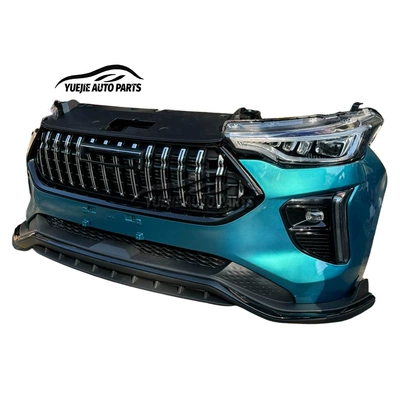 Suitable for Haval Chitu Bumper