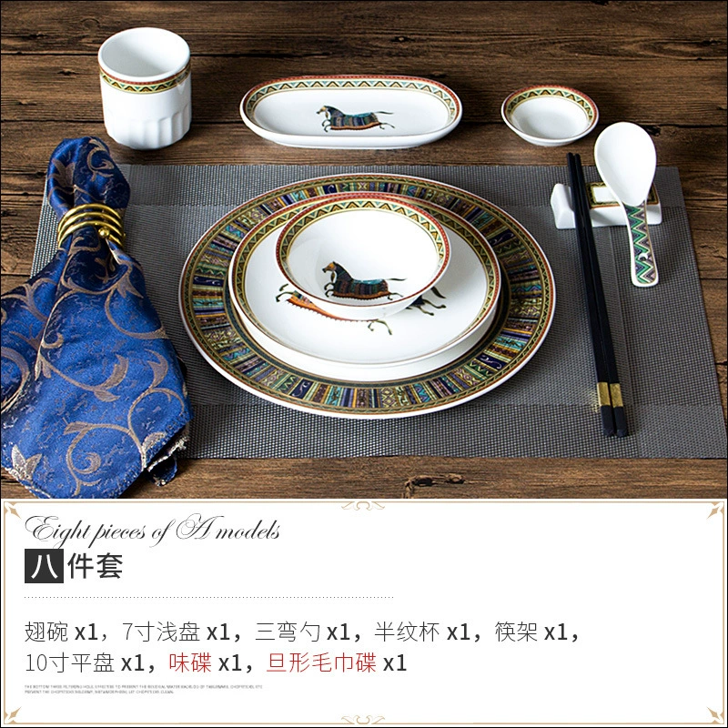 Ceramic tableware for hotel, set, 4 piece set, direct factory sales