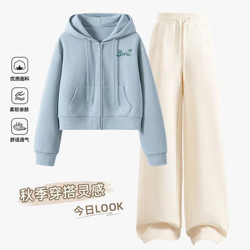 运动套装女春季2025年新款短款连帽开衫卫衣外套开春穿搭一整套女|undefined