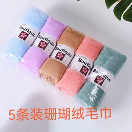 毛巾;方巾、中巾;毛巾类加工