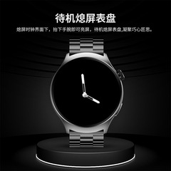 新しいスマートウォッチ watch4 ハイエンド大画面 Bluetooth マイクロ支払いスポーツ健康心拍数 NFC アクセス制御通話