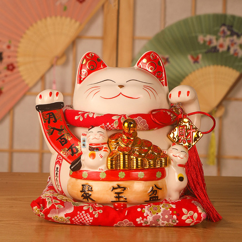 Lucky Cat Large Ornament Shop Opening Electric Shaker Large Japanese Ceramic Creative Gift Cashier Ornament