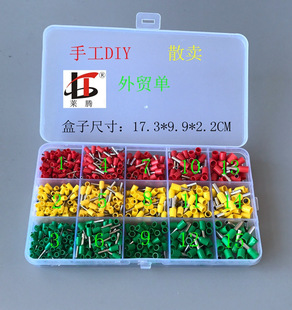 VE �䉺����15��1 ��������A�^���Ӿ����^����׺��b 990ֻ