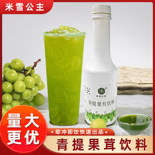 ��ѩ����������׹��u���� ˮ���ҹ��ع��Sֱ�l�Ʒ����ӹ���֭