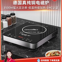 ���l���P��늴Št�����¿�늴���3500W���ʱ���늳ؠt������