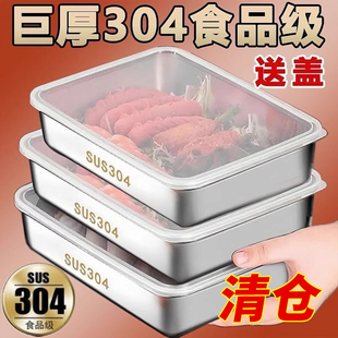 304���P䓱��r�з��P�����ռ{�Ў��w�������˱P���P���~���~�P��