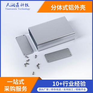 20*50-80mm�X�Ͻ��⚤ �Դ������С�����X�� ���w�X�� �X��