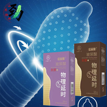 �������������α�����������12ֻ�w���ݼy�������׷�����Ȥ������