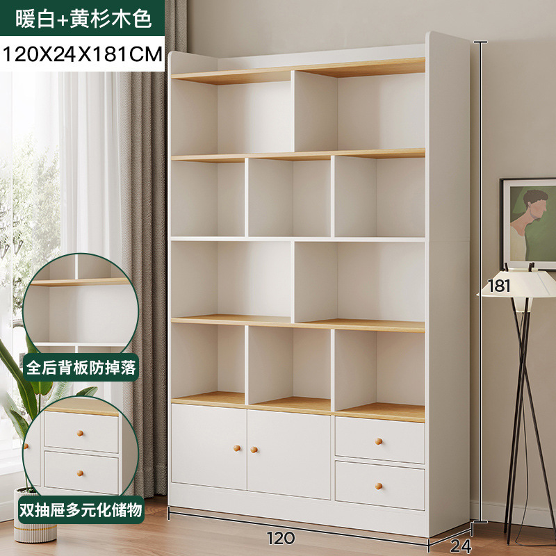 Estantería de madera Estante de piso Estante de almacenamiento multicapa Sala de estar contra la pared Gabinete de almacenamiento para estudiantes Inicio Librería para niños