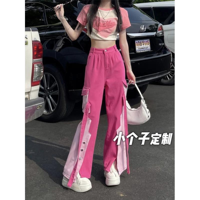 150 Short Dwarf Dopamine Wear Design Pink Tooling Jeans High Waist Straight Wide Leg xs Nine