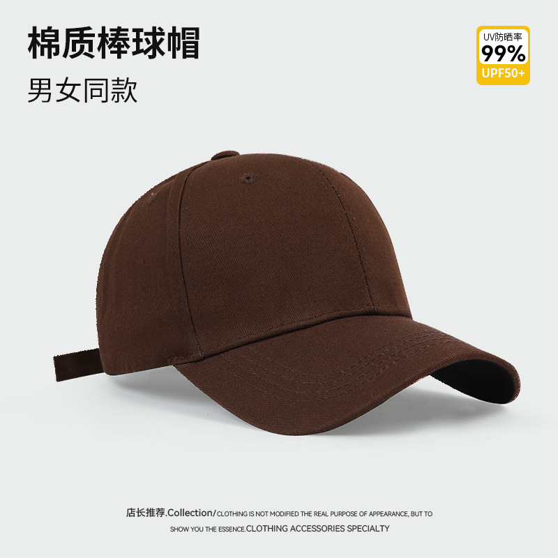 Gorra de béisbol de color sólido con logotipo bordado para hombre, gorra de algodón lisa de alta calidad para mujer, gorra de pico de pato para primavera y otoño.