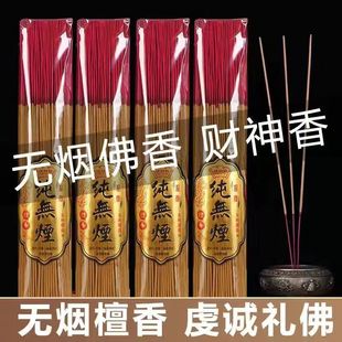 �o����Ȼ̴�㾀��������öY�����^��ؔ���㹩���S��ֱ�N�h����