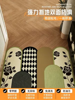 Doormat, Medieval Style Leather | Universal Foot Pad - qingzhi-horizontal-version-no-wash-thickened-one-pull-clean-double-sided-anti-slip-for-custom-sizes-please-contact-customer-service