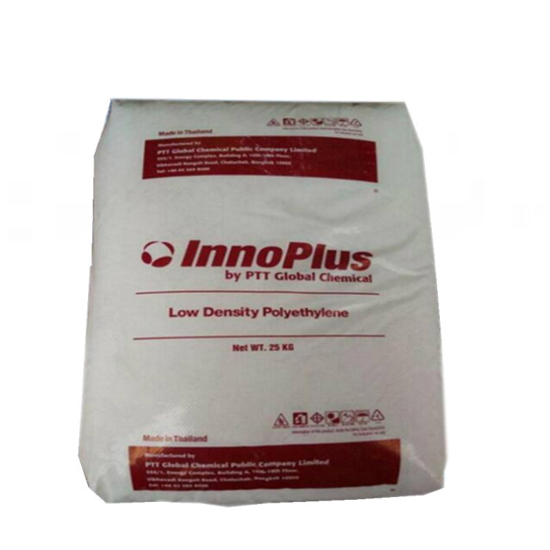 LDPE 泰国PTT LD2426K 料 增韧级 千克其它注塑级标准料 品牌经销