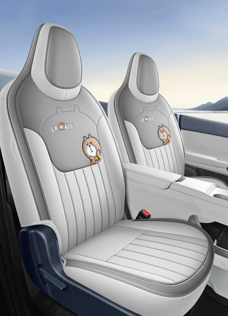 26-piece set of custom-fit leather seat covers for the Leapmotor A10, featuring perforated design, full coverage, and breathable material for all-season use