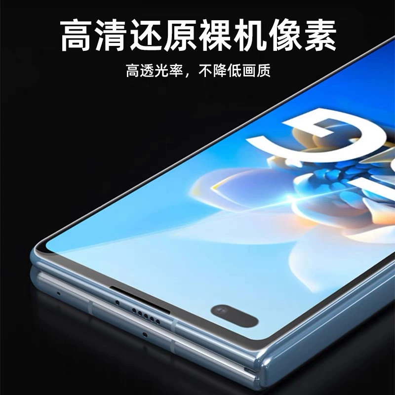 Suitable for Xiaomi civi3 mobile phone 10 Supreme 12S free baking UV light solid film 13 Ultra curved soft film 15SPro