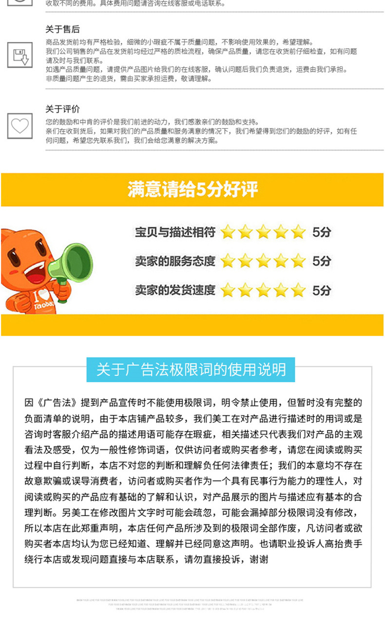 未标题-3_10.jpg