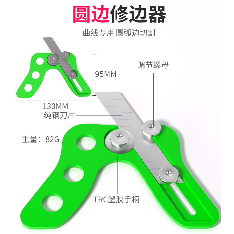 Borde bandas trimmer carpintería manual borde trimmer biselado artefacto ecológico tablero ángulo recto redondeado arco borde trimmer