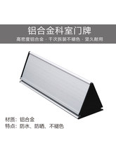 �X�Ͻ��T�ƿ����ƌWУ�tԺ�p���ʽָʾ�������ͽ��ٲ�ۿɸ��Q��