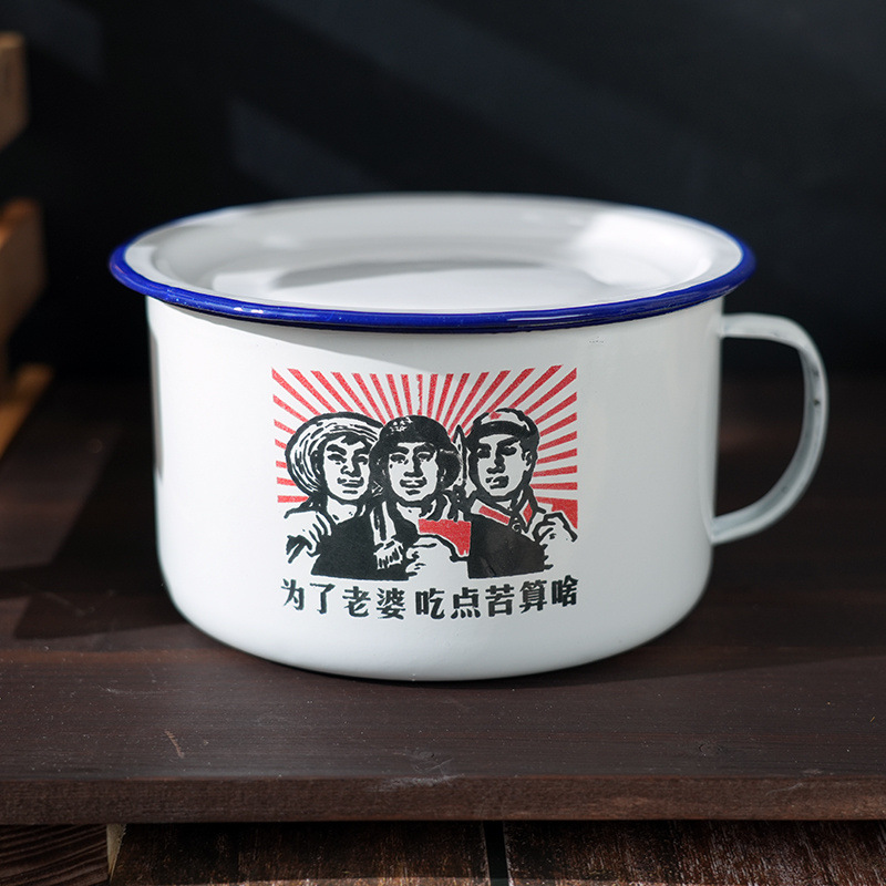 아내를 위해 고난을 당하다【1300ml】 15cm