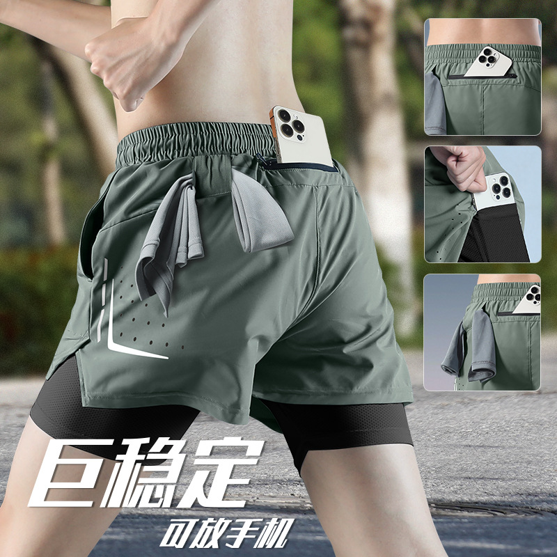 Sports Shorts for Men's Running Special Mobile Phone Summer New Professional Training Quick-drying Triple Pants Lined Pants