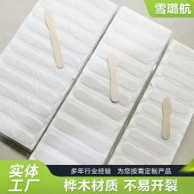 ѩһƷľʳƷԇС׵ˮɳƷ