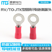 RV1.25-5L RVL1.25-5 RV TO-JTK�͈A���A�^�����^ OT�;�����