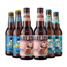 婴儿肥茉莉花印度淡色桂花拉格啤酒高大师330ml *24整箱