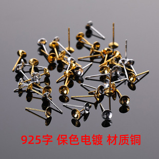 �ֹ�diy������925�ְ��~�������y��ɫ�僷����������������
