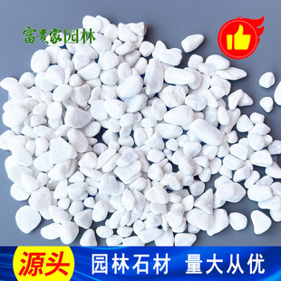 ��ɫˮϴʯ������ˮĥʯ ��ɽ�����·��ϴ��ʯ �������Ü\��ʯ