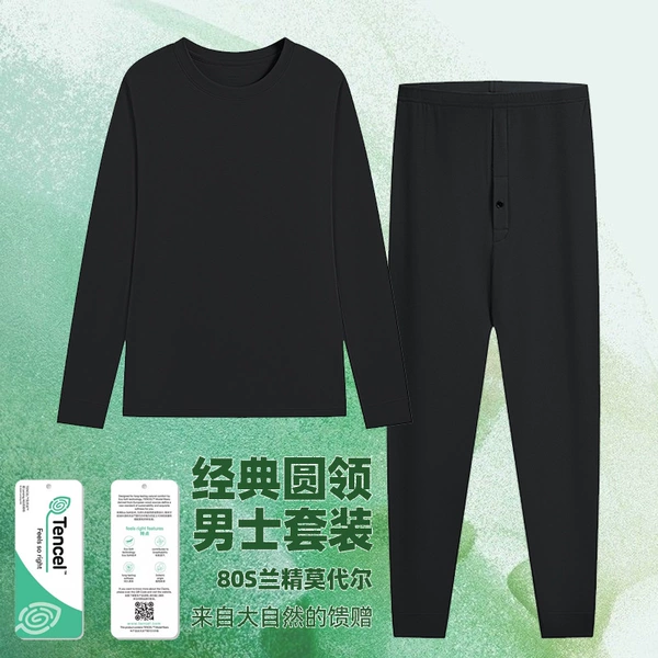 Set with a round collar
