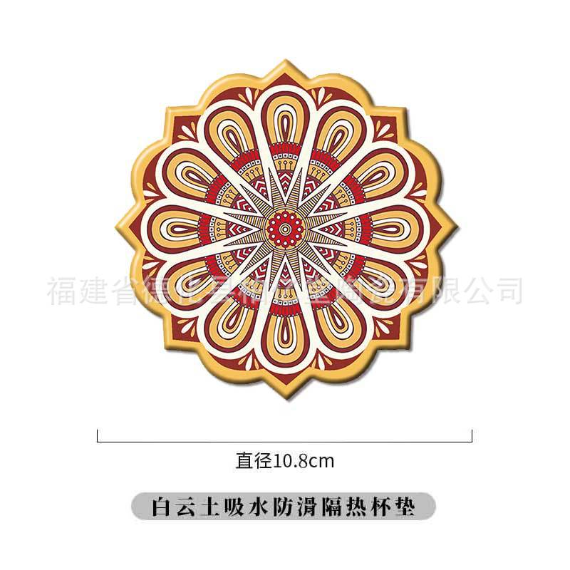 해바라기 코스터 스타일 14