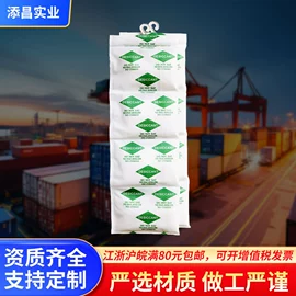 硅胶;矿物吸附剂;其他吸附剂