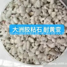 ۰S zճʯ ·PUz S׃ABz ʯ^zˮ ·ʯz