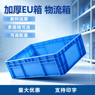 �Ӻ�EU�������D�䎧�w�����������������D���L���΂}�����D��
