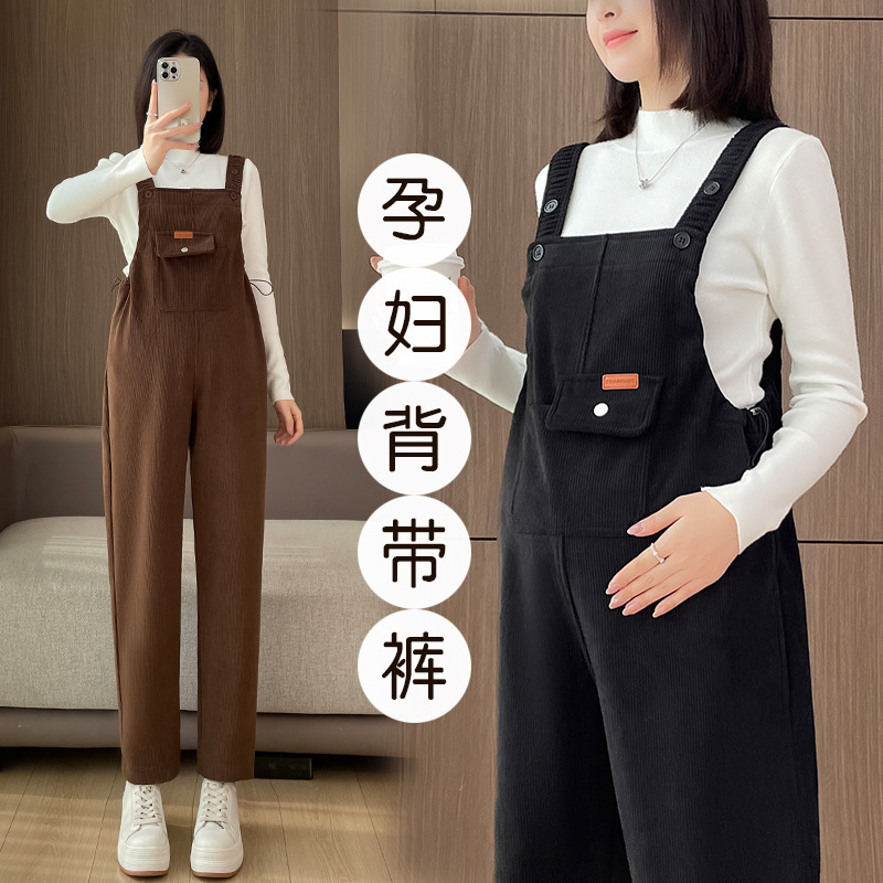 Maternity Pants Autumn and Winter New Style Fleece-Lined Overalls 2025 Winter Thickened Maternity Overalls Women's Belly Support Fleece-Lined Thickened