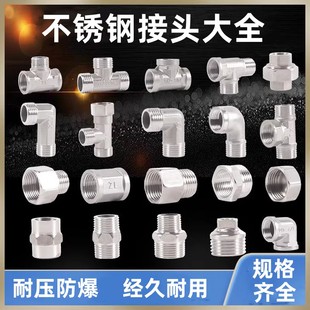 ���P䓽��^�Ƚzֱ�Ӄ���z���z��ͨ���^4���D6��׃��ˮůˮ�����
