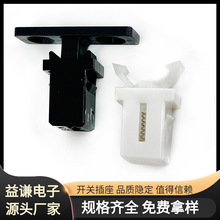 ����Ͱ�_�P����ʽ�������i���y�а����_�Pˮ�䌚MSС�T�i�_�P�c��