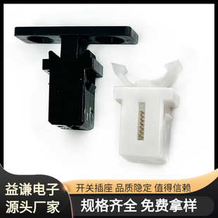 ����Ͱ�_�P����ʽ�������i���y�а����_�Pˮ�䌚MSС�T�i�_�P�c��