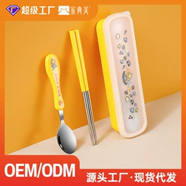 保鲜盒、饭盒;碗;奶杯/牛奶杯