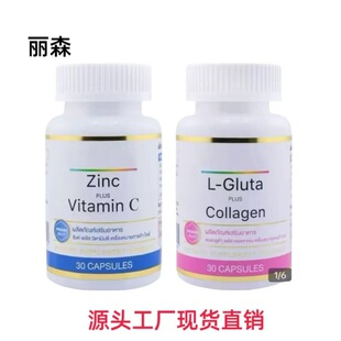 �F؛TK���R�d�羳����30���������\ �S����c�z��Zinc Vitamin C