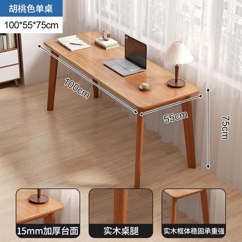 Escritorio simple madera maciza pierna estudiante estudio escritorio simple oficina escritorio de la computadora de escritorio y silla dormitorio Escritorio